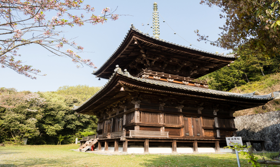 十番 切幡寺